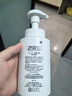 珂潤（Curel）氨基酸洗面奶溫和清潔敏感肌男女護膚京東自營 保濕潔面泡沫300ml 曬單實拍圖