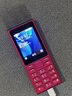 諾基亞（NOKIA）108 4G版移動聯(lián)通電信廣電全網(wǎng)通 2.4英寸雙卡雙待 直板按鍵學(xué)生老人老年人功能機備用手機粉色 曬單實拍圖