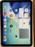 Apple/蘋果 iPad mini (A17 Pro) 8.3英寸 平板電腦(256G WLAN版/mini7/MXNC3CH/A)藍色 曬單實拍圖