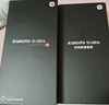 【99成新】小米（MI）小米15Ultra&SU7Ultra齊發布 徠卡2億超級長焦 白色 16+512 小米 5g手機 小米汽車安卓【自營退貨】 曬單實拍圖