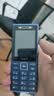 諾基亞【2026新品現貨】諾基亞210 4G全網通 微聊語音視頻 AI助手 語音播報 直板學生老人老年功能備用機 藍色 官方標配+原廠充電頭 曬單實拍圖