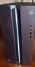 聯(lián)想（Lenovo）GeekPro設(shè)計(jì)師游戲臺(tái)式電腦主機(jī)(14代i5-14400 RTX5060 8GB顯卡 24G DDR5 1TB SSD)國(guó)家補(bǔ)貼 曬單實(shí)拍圖