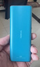 諾基亞（NOKIA）108 4G移動聯通電信廣電全網通 2.4英寸雙卡雙待 直板按鍵學生老人老年人功能機備用手機藍色 曬單實拍圖