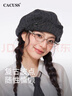 CACUSS貝雷帽女春夏大帽面報(bào)童帽顯臉小復(fù)古波點(diǎn)八角畫(huà)家帽 墨灰星綴 曬單實(shí)拍圖