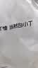 拇指白小T一代純棉短袖T恤男女26春夏新品休閑小白丅百搭 皓白男款 XL 曬單實拍圖