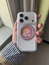圖拉斯支點殼O3Light【官旗正品丨靈感DIY】 適用蘋果17promax手機殼iphone16pro磁吸支架15防摔透明新款 【芭蕾粉】 iPhone17ProMax 曬單實拍圖