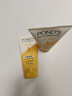 旁氏（POND'S）洗面奶 米粹水潤柔嫩潔面乳150g*2 氨基酸溫和保濕七夕情人節禮物 曬單實拍圖