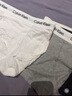 Calvin Klein內衣【七夕禮物吳晗同款】男士三條裝ck低腰棉質透氣防夾臀內褲男 U2664998-太空黑/月光白/椰青灰 3條 XL 曬單實拍圖