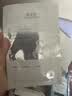佰草集奶皮面膜補(bǔ)水保濕修護(hù)6片裝 提亮暗沉膚色熬夜急救七夕情人節(jié)禮物 曬單實(shí)拍圖