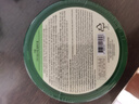 得鮮韓國原裝進口the SAEM蘆薈膠粉色蘆薈凝膠曬后呵護補水霜睡眠面膜 the SAEM蘆薈膠300ml 曬單實拍圖