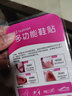 以齊樂(lè )福4D后跟帖透明超軟舒適防磨腳防滑防掉跟防滑高跟鞋神器后跟貼 膚色一雙裝【厚度4mm】 曬單實(shí)拍圖