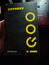 vivo iQOO 120W閃充Type-C 1.5m長線版套裝 XFold2 X100充電器適用于iqoo小米 手機筆記本電腦通用 曬單實拍圖