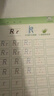 【正版推薦】幼小銜接全套練字帖描紅本一日一練點陣控筆訓練教材數字拼音學前識字600字300字英語練字帖入門幼兒園認字書3-6歲兒童學前班人教版語文同步練習冊大班田字格寫字入門初學者筆畫筆順漢字寒假作業 曬單實拍圖