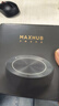 MAXHUB視頻會議全向麥克風/360°5米拾音器藍牙無線連接桌面揚聲器音箱/20-40㎡會議室解決方案BM22 曬單實拍圖