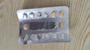 【原研進口】希愛力 他達拉非片 5mg*28片/盒 男科用藥 曬單實拍圖