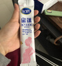 飛鶴星蘊孕產婦奶粉 0段(懷孕及哺乳期媽媽適用) 400克g 1盒 曬單實拍圖