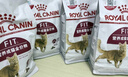 皇家貓糧 成貓貓糧 營養均衡 F32 通用糧 1-7歲 2KG 曬單實拍圖