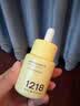 一頁NEWPAGE1218青少年青春期控油祛痘精華無酸舒緩修護精華液30ml 曬單實拍圖