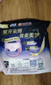 曼秀雷敦男士【吳磊推薦】洗面奶早晚潔面組合150ml*2冰爽控油抗痘潔面 曬單實拍圖