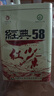 鳳牌紅茶 經典58鳳慶滇紅特級380g罐裝*2罐 茶葉 大包裝 中華老字號 曬單實拍圖