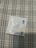 杜蕾斯（durex）避孕套 水潤玻尿酸18只安全套超薄女性潤滑成人用品情趣情侶物品 曬單實拍圖