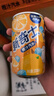 屈臣氏（Watsons）新奇士氣泡果汁橙汁汽水含果汁碳酸飲料宅家聚餐200ml*24罐裝整箱 曬單實拍圖