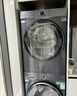 海爾（Haier）云溪4.0Pro 75DW/云溪4.0高配版77E/58E洗烘套裝超薄洗衣機(jī)全自動(dòng)熱泵烘干衣機(jī)組合 以舊換新補(bǔ)貼 77E直驅(qū)精華洗雙擎熱泵+1.21洗凈比+羊毛綠標(biāo) 曬單實(shí)拍圖