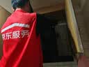 華蒂創億【上門安裝】油煙機抽油煙機家用廚房可選三腔大吸力頂吸T字型歐式小飛碟一級能效自清洗智能語音 700寬34m3六鍵觸屏手感+自動清洗 上門安裝+全國聯保 曬單實拍圖