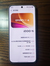 vivo iQOO 15 16GB+512GB傳奇版 第五代驍龍8至尊版 2K 三星珠峰屏 國家補貼 iqoo15游戲電競手機 曬單實拍圖