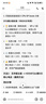 AMD銳龍 7 9850X3D處理器8核16線程104MB緩存 加速頻率至高5.6GHz 盒裝游戲CPU 暢玩打瓦/三角洲/CSGO 曬單實拍圖