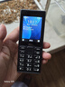 諾基亞（NOKIA）108 4G移動聯通電信廣電全網通 2.4英寸雙卡雙待 直板按鍵學生老人老年人功能機備用手機黑色 曬單實拍圖