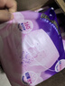 七度空間萌睡安心褲超長(zhǎng)夜用安睡褲大碼褲型衛(wèi)生巾XL碼20條【新國(guó)標(biāo)認(rèn)證】 曬單實(shí)拍圖