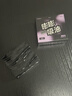 荔樹嘭嘭紫粉撲式吸油紙面部女控油提亮帶散粉專用臉部補妝男 150張 曬單實拍圖