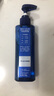 妮維雅（NIVEA）男士面霜護膚品水活酷爽補水保濕啫喱控油乳液擦臉油新年 啫喱150g+細致潔面150g 曬單實(shí)拍圖