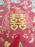 結婚喜字貼婚房布置婚禮大門(mén)裝飾結婚專(zhuān)用房門(mén)臥室門(mén)囍字結婚婚慶用品大全 中號35CM/2張_適用房門(mén)柜門(mén) 曬單實(shí)拍圖