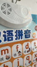 青葫蘆有聲掛圖寶寶認知早教0-3歲兒童玩具益智拼音發聲六一兒童節禮物 漢語拼音兒童有聲掛圖 曬單實拍圖