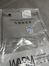 莫代爾100%純棉睡衣男款春夏季薄款圓領(lǐng)長(zhǎng)袖簡(jiǎn)約風(fēng)可外穿家居服套裝 曬單實(shí)拍圖