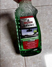 NIGRIN尼格林汽車玻璃水強力去污去油膜雨刮水四季通用  2L*4瓶 曬單實拍圖