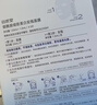 自然堂【鄧凱同款】煙酰胺細致美白安瓶面膜*5片淡斑護膚品七夕送禮禮物 曬單實拍圖