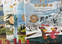 【注音版全套21冊】 不一樣的卡梅拉 注音版全套1-21冊+手工繪畫游戲書 小學一二年級推薦閱讀 含新書我的瘋狂節日 精美手繪大字注音 自主閱讀 圖書 曬單實拍圖