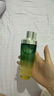 佰草集太極啵啵水乳霜緊致淡紋修護抗皺補水套裝七夕情人節禮物 曬單實拍圖