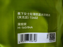 蕉下（beneunder）親膚女士T恤運動戶外速干超柔新款DR010 子墨灰L 曬單實拍圖
