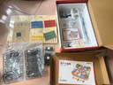 若客（ROKR）地產(chǎn)大贏家 積木diy手工拼裝模型玩具立體拼圖桌游七夕情人節(jié)禮物 曬單實拍圖