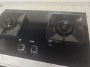 方太TF27B 天然氣煤氣灶 5.2kW 70%熱效率 27B升級基礎大火力款燃氣灶 曬單實拍圖
