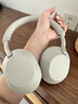 索尼（SONY）【官方直營】 WH-1000XM5 頭戴式藍牙耳機 無線主動降噪耳麥1000XM5升級款送禮雙芯驅動 鉑金銀 曬單實拍圖