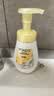 旁氏（POND'S）潔面泡泡米粹潤(rùn)澤160mlx2+櫻粉煥亮160ml 520禮物 曬單實(shí)拍圖