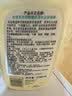 絲塔芙孫穎莎同款控油祛痘去黑頭三酸潔面啫喱236ml水楊酸洗面奶溫和 曬單實拍圖