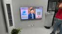 海爾（Haier）電視75英寸【送裝一體】26年新品小紅花系列智能高清4K電視機165HZ彩電超薄護眼以舊換新一級能效 55英寸 26年新品H5D 8核CPU 165HZ高刷 咨詢客服享優惠 曬單實拍圖