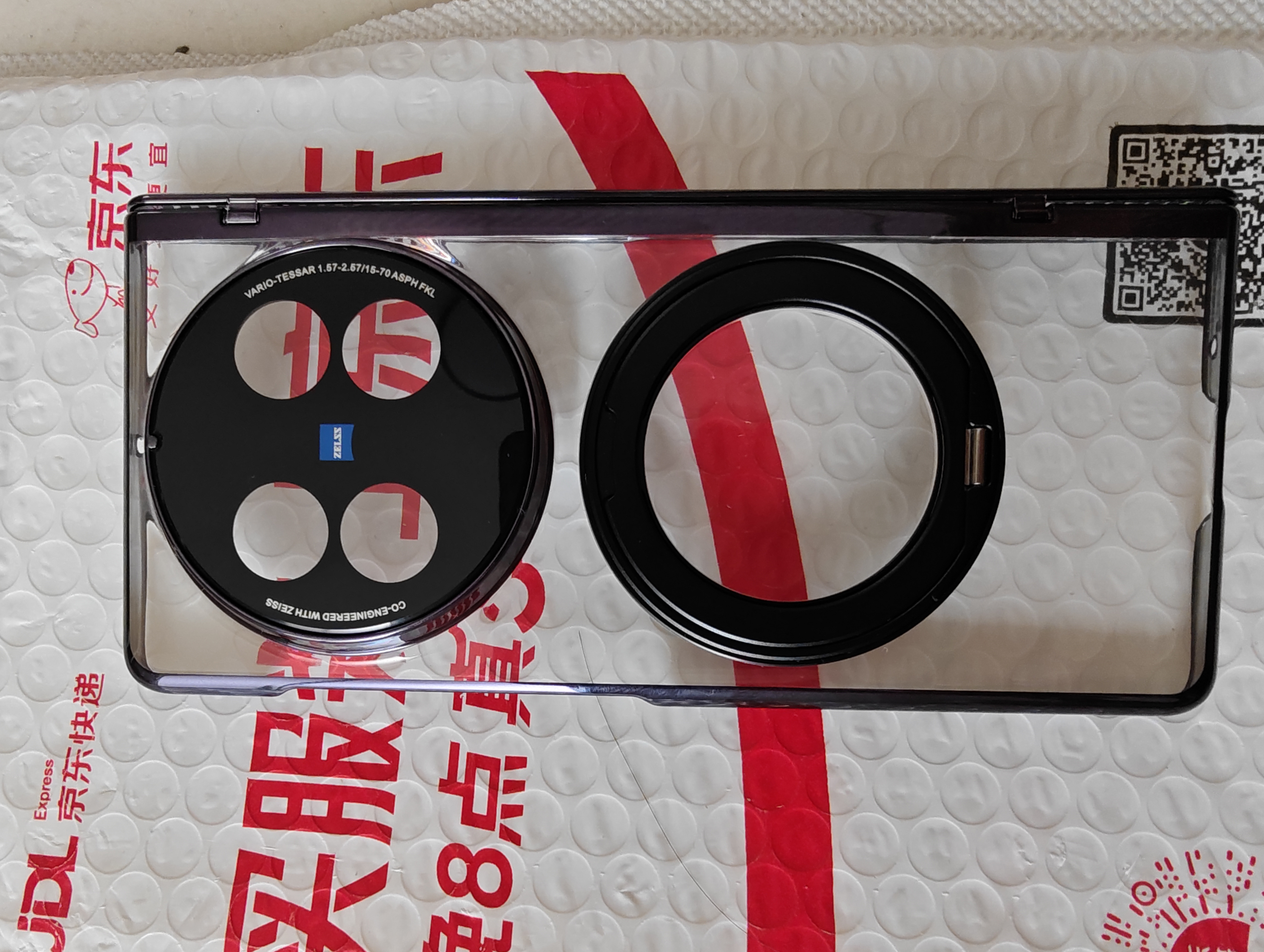 京工智造適用vivo x fold5手機殼新款x fold5折疊屏保護套超薄透明鏡頭磁吸中軸全包防摔殼膜一體旋轉(zhuǎn)支架 高清款【黑色】殼膜一體·中軸鏡頭全包 曬單實拍圖