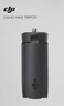 大疆DJI Osmo 迷你三腳架 Osmo Pocket 4P/4/3 配件 大疆云臺相機配件 曬單實拍圖